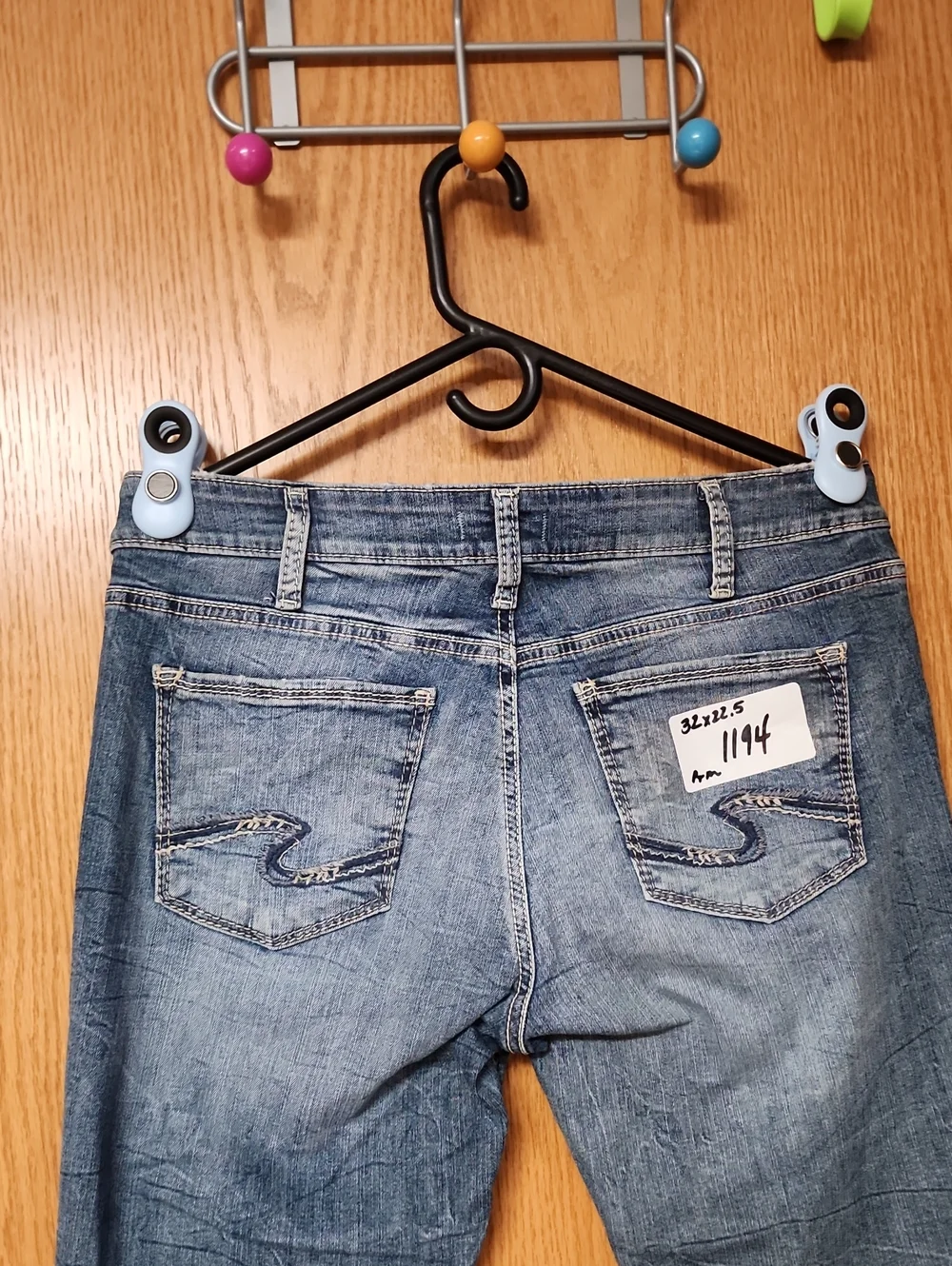 Silver Suki jean capri womens 32x22.5 number 1194